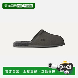 羊毛一脚蹬保暖 深灰色棉拖鞋 自营欧洲直邮UGG Scuff男士