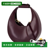 香港直邮Staud 女士 MOON 1h可退 迷你包包 H25P3005POSYR
