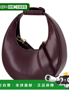 1h可退 香港直邮Staud 女士 MOON 迷你包包 H25P3005POSYR