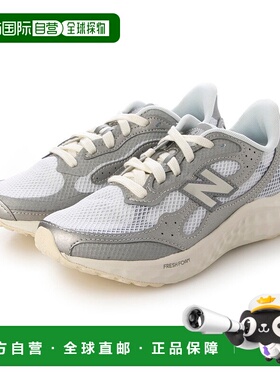 日本直邮 New Balance WARIS D TS4 运动鞋跑步休闲