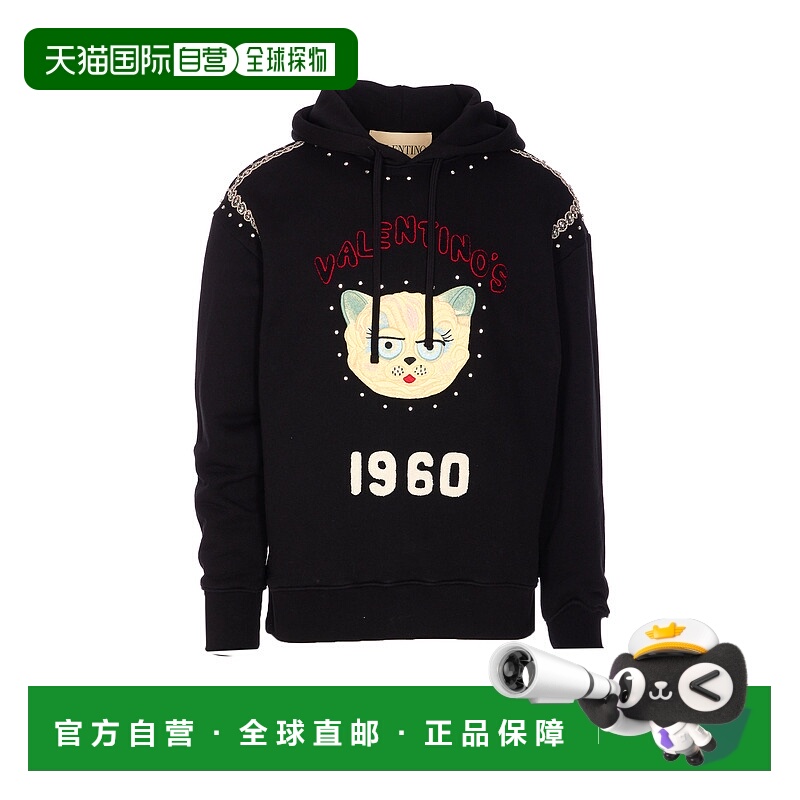 1h可退 香港直邮VALENTINO GARAVANI 男士卫衣 MF28NB310NO AW202