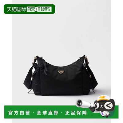 自营欧洲直邮Prada普拉达 Explore系列女士黑色再生聚酰胺金属三