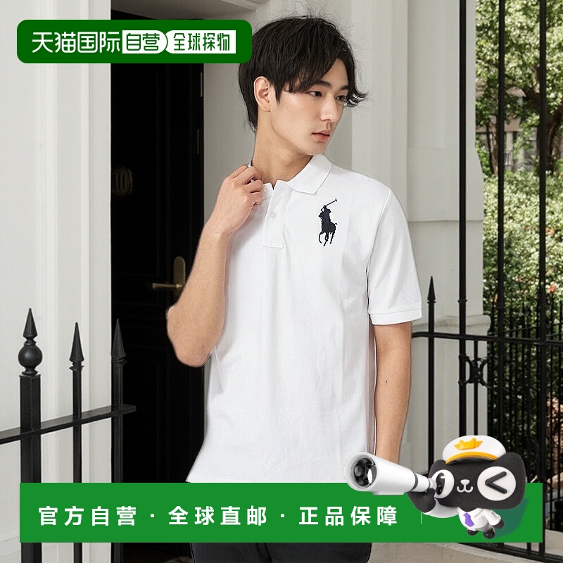 Polo Ralph Lauren男士青少年款Polo衫Big Pony/Small Po