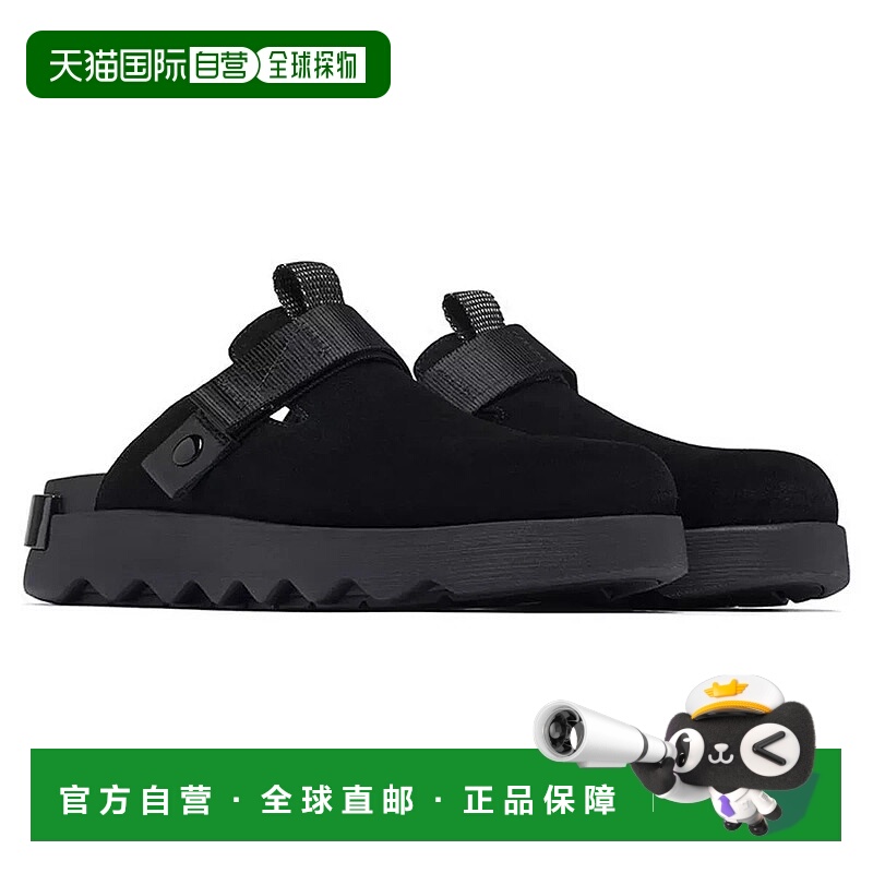 自营Sorel Viibe 2030521-010 Clog Women Black Leather Slip On