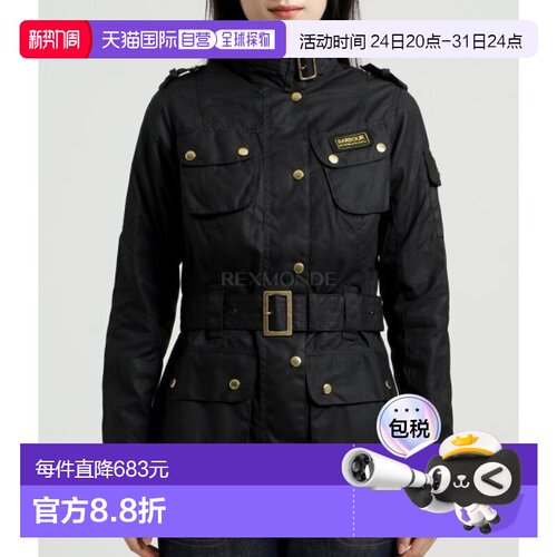 韩国直邮Barbour女款夹克外套B.INTL黑色徽标立领长袖LWX0003BK51