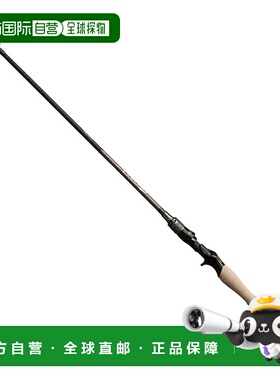 日本直邮巨型低音贝斯杆 Orochi X10 2节 F3-610XT 2P