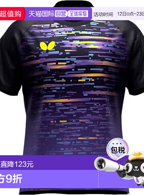 日本直邮Butterfly Kirial T恤 乒乓球 短袖T恤 47200-278新款