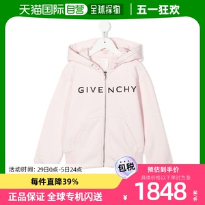 香港直邮潮奢 Givenchy 纪梵希 女童徽标连帽卫衣童装