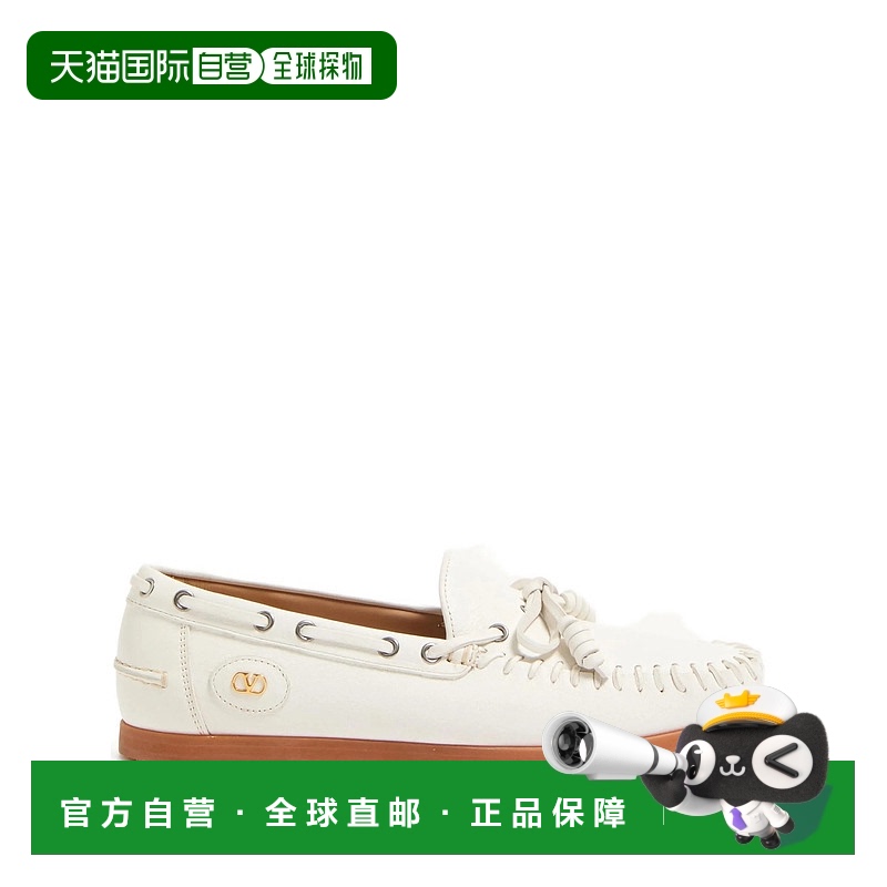 1h可退 香港直邮VALENTINO GARAVANI 男士商务休闲鞋 7Y2S0K85PNJ