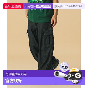 1h可退 日本直邮XLARGE 男女同款彩色缝线牛仔工装裤 10125203101