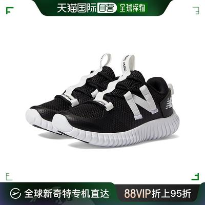 香港直邮潮奢 New Balance  男童 Playgruv v2 Bungee 跑鞋(幼童)