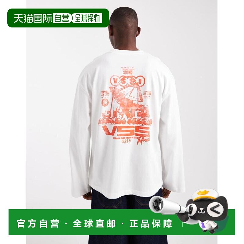 1h可退 香港直邮ASOS 男士 设计重身长袖宽松款街头风格印花T恤()