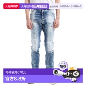 S71LB1590 S30663 470牛仔裤 韩国直邮DSQUARED2 直筒裤