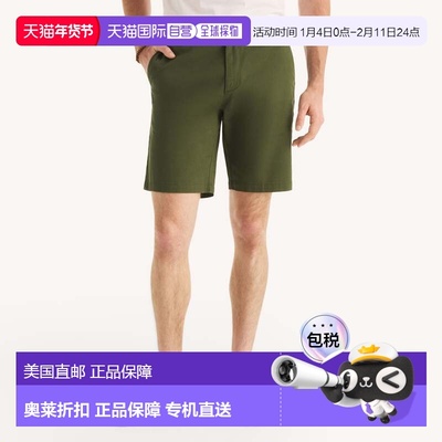 自营Nautica Mens 10