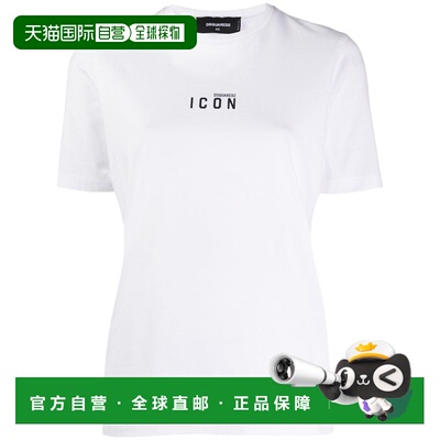 1h可退 香港直邮DSQUARED2 女士T恤 S80GC0009S23009100 CO 白色
