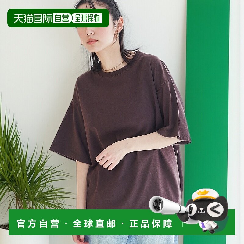 1h可退 日本直邮COEN 女士WELLTECT USA款圆筒型吸水速干T恤  762