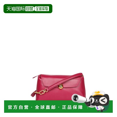 香港直邮FURLA 女士斜挎包 WE00881BX22694895S AW2026 红色