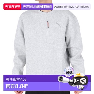 日本直邮PUMA STYLE TECH 克鲁斯卫衣 679538 54 LGRY(男款)