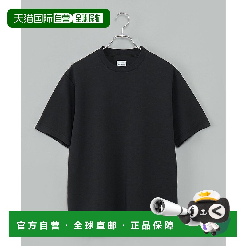 日本直邮coen RONEL PLATING基础圆领T恤 CO3322EM002316