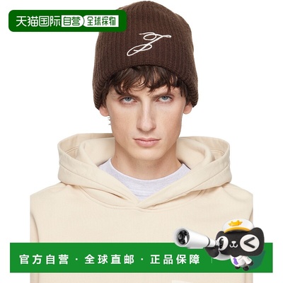 1h可退 香港直邮Jacquemus 男士 棕色 The Espiral 毛线帽 25HACU