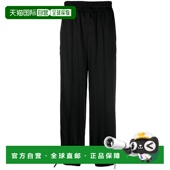 SANDER 女士休闲裤 J02KA0149JTN214001 香港直邮JIL AW2023卫裤
