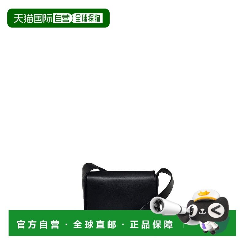 自营radleyWestwell Lane Small Flapover Crossbody - black 美