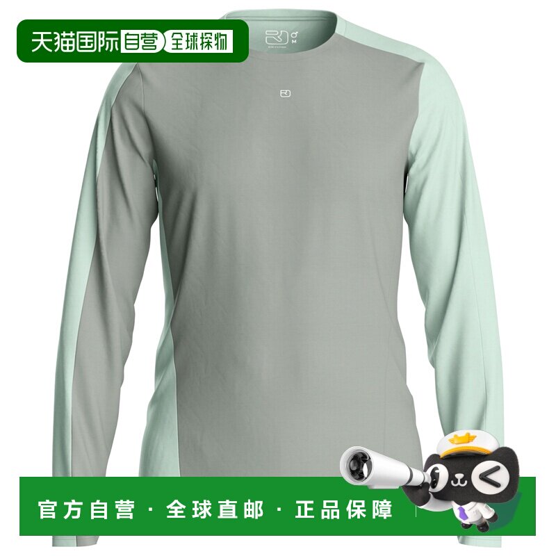 1h可退 香港直邮ORTOVOX 男士抓绒衣 2168308GREENSAGE CO 花色