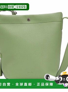 【日本直邮】Carrot Company Co. Ltd 肩包 Legato Largo Play Co