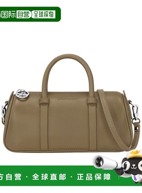 1h可退 香港直邮Longchamp Daylong S 单肩包 10270HFK珑骧斜挎包