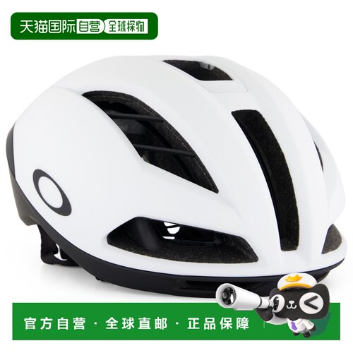 1h可退 欧洲直邮OAKLEY 户外头盔 8511807MATTEWHITE CO 白色