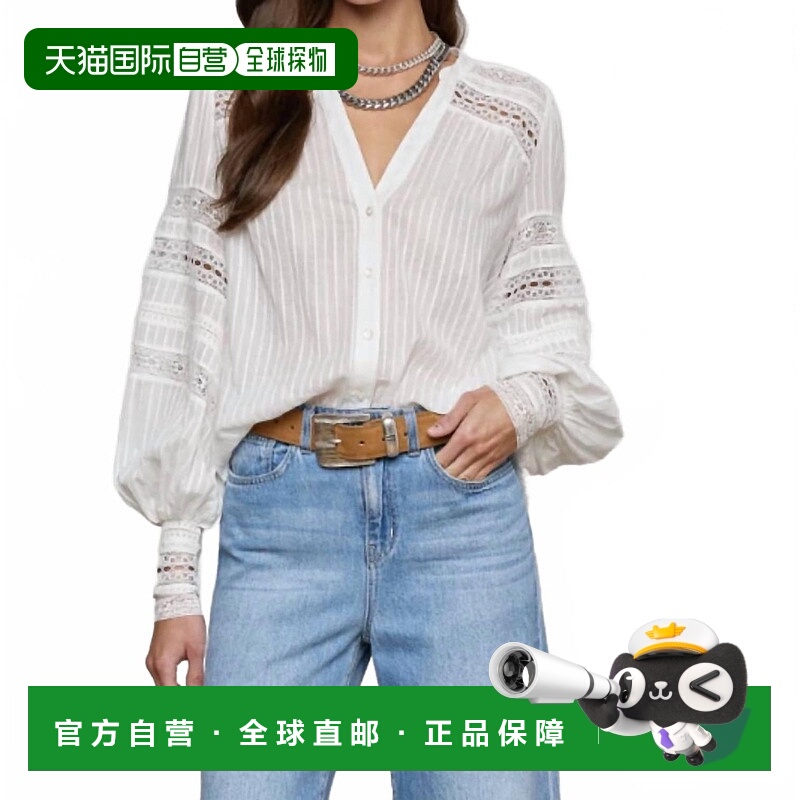 自营l'agenceKiera Trim Blouse In White - white 美国奥莱直发