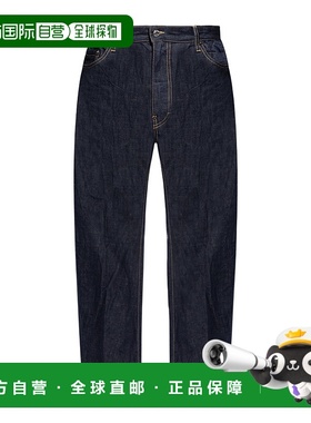 香港直邮Dsquared2 腰带环牛仔裤 S79LA0096D30011