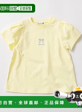 1h可退 日本直邮branshes 【白色mini】短袖T恤 日本人气童装纯棉
