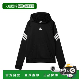 1h可退 香港直邮adidas 阿迪达斯 男童 Gym+ 涤纶连帽套头衫卫衣(