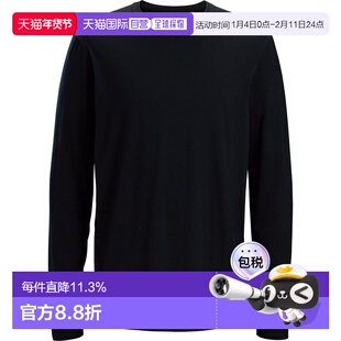 加拿大直邮始祖鸟 Veilance Frame 商务男士美利奴羊毛圆领长袖T