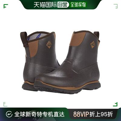 香港直邮潮奢 The Original Muck Boot Company 男士 Excursion P