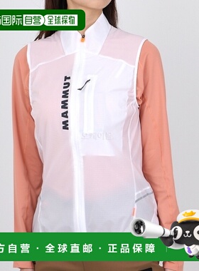 韩国直邮MAMMUT Aenergy TR WB 混合背心女式 (1012-00621-0243)