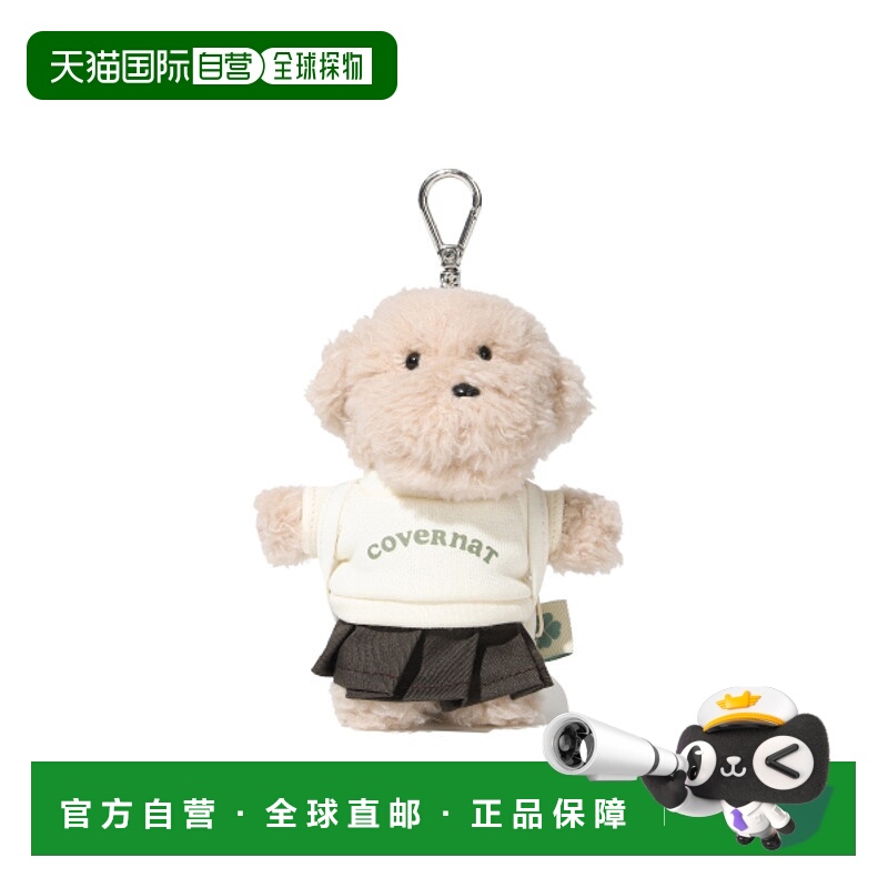 韩国直邮COVERNAT 男士钥匙包CO2506TC13BE CUBBY BEAR KEY RING