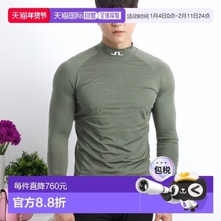 韩国直邮J.LINDEBERG Aello 软压缩 (GMJT10686-M502) 基础层伯格