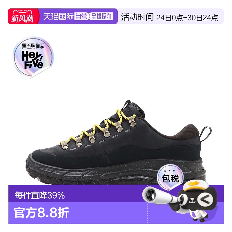 香港直邮Hoka OneOne Tor Summit户外越野徒步休闲鞋男女同款新款