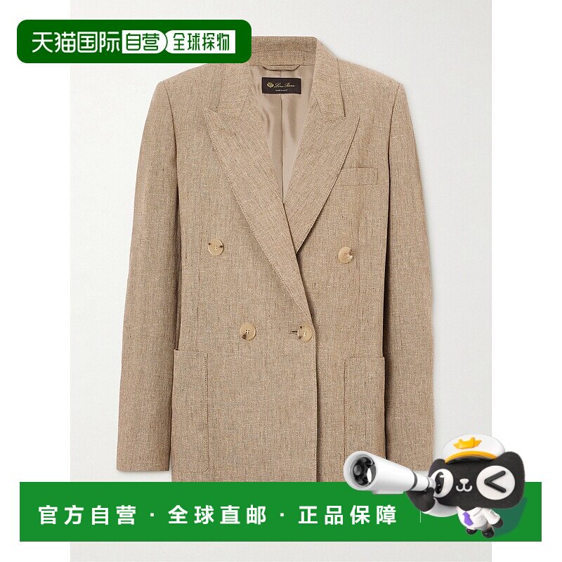1h可退 香港直邮Loro Piana 诺悠翩雅 女士 双排扣亚麻西装外套 F