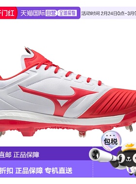 自营Mizuno Sweep 5 Women's White Red Lace Up Metal Softball
