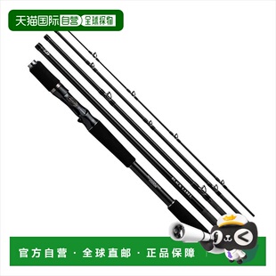 Label 款 2021 全球通用 C73H Travel BLX Black 日本直邮Daiwa