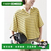 日本直邮SHIPS 横条纹 any 1h可退 洗衣机可能 抓绒 拉链TEE短款