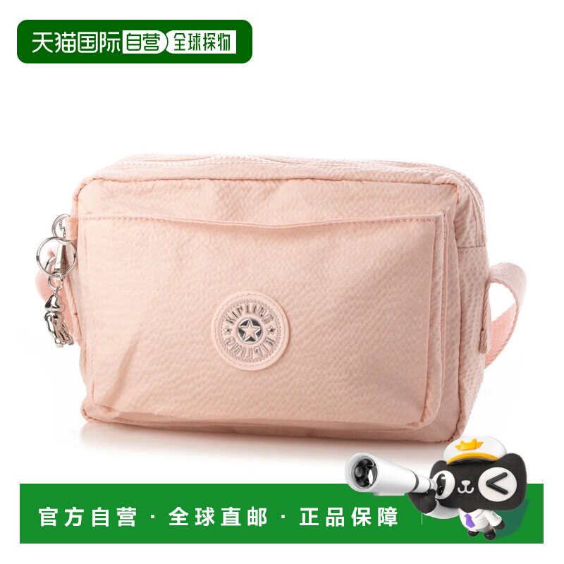 日本直邮Kipling ABANU M 樱花粉 斜挎包