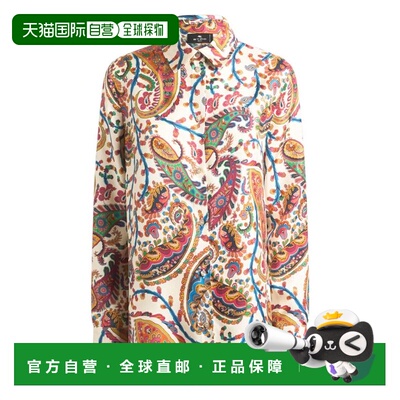 1h可退 香港直邮ETRO 女士外套 WRIA0013AKG02X0801 SS2026 花色