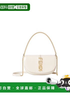 1h可退 香港直邮FENDI Fendigraphy链条钱包 Women crov