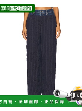 1h可退 香港直邮Simkhai 女士 Ophelia 双腰带拼块裤子 5254134DC