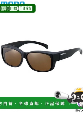 日本直邮Shimano 偏光眼镜 Overglasses 01 哑光黑/棕色 UJ-031Y