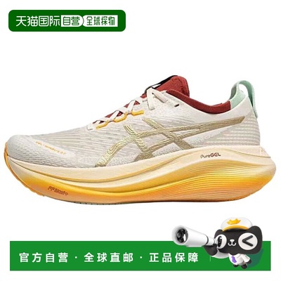香港直邮亚瑟士ASICS GEL-NIMBUS 27 舒适柔软低帮休闲跑步鞋女款